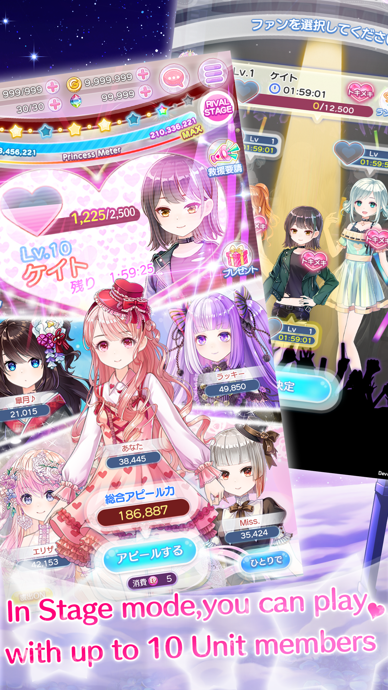 Cuplikan Layar Game CocoPPa Dolls　-Dress Up Avatar-