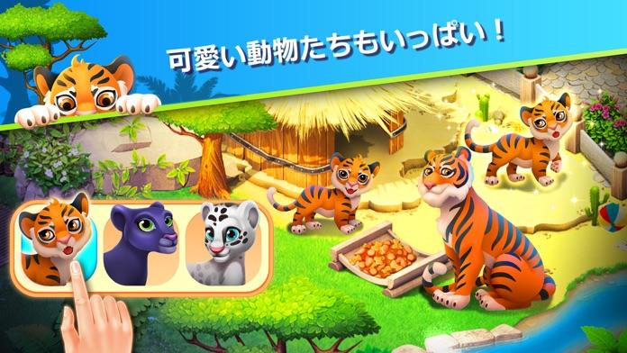 Family Zoo: The Story ゲームのスクリーンショット