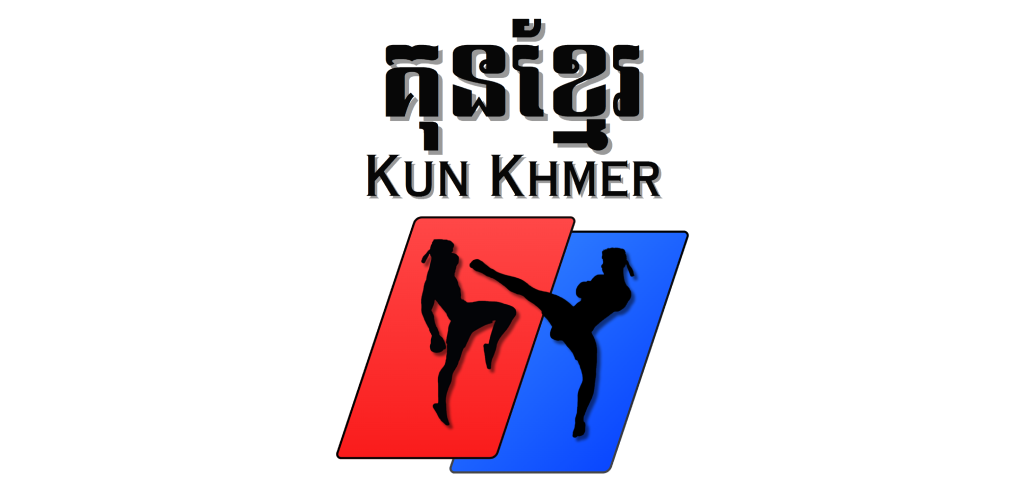 Banner of Kun Khmer Mobile 