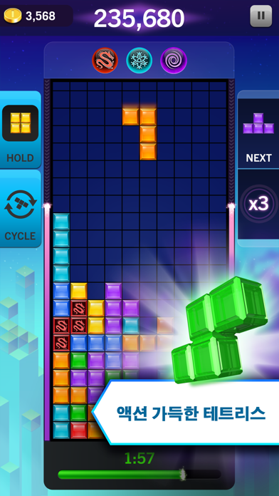 Tetris® Blitz Game Screenshot