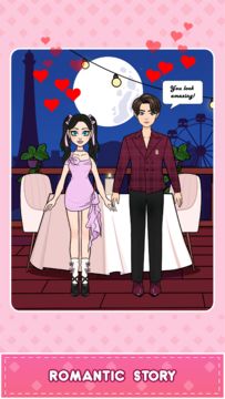 DIY Paper Doll: Dress Up Diary Game Screenshot