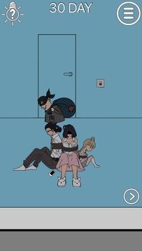 Hidden my phone by mom Game Screenshot