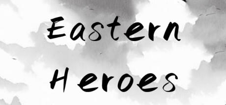 Banner of Eastern Heroes 