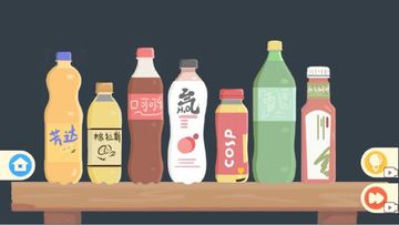 收纳解压物语收纳达人收纳游戏 Game Screenshot