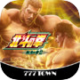 Icon of [7T]スマスロ 北斗の拳 転生の章2