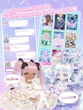 CocoPPa Play Star Girl Fashion Game Screenshot