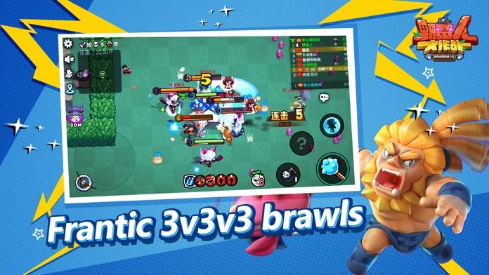 BarbarQ Game Screenshot