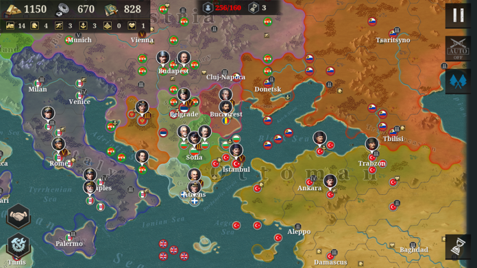 European War 6: 1914 Game Screenshot