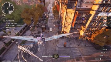 Silver Palace Game Screenshot
