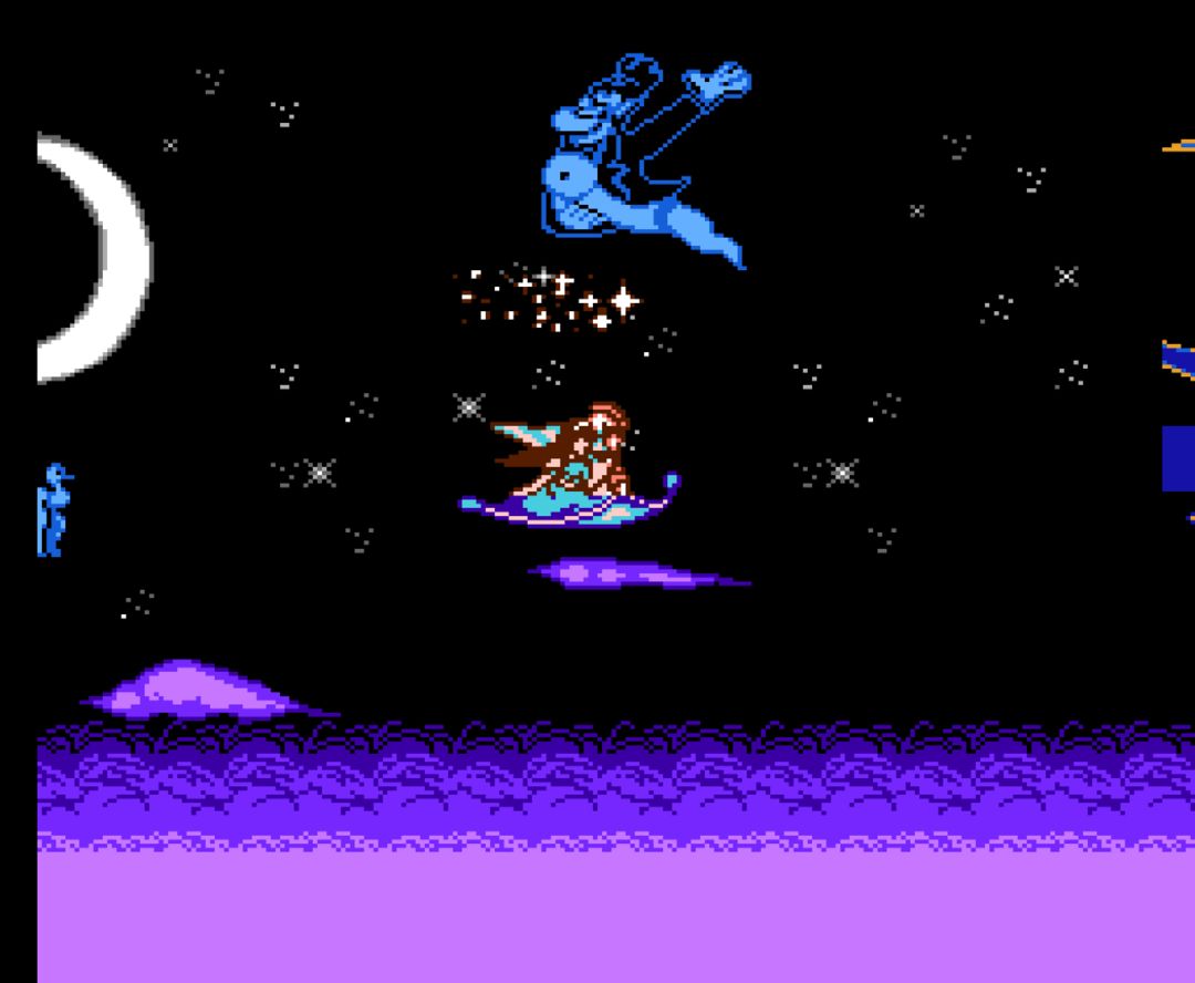Aladdin ภาพหน้าจอเกม