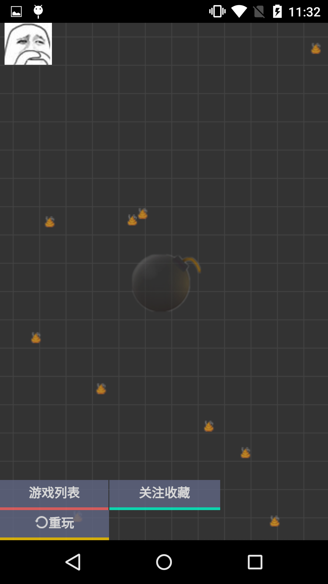 炸炸玩 遊戲截圖