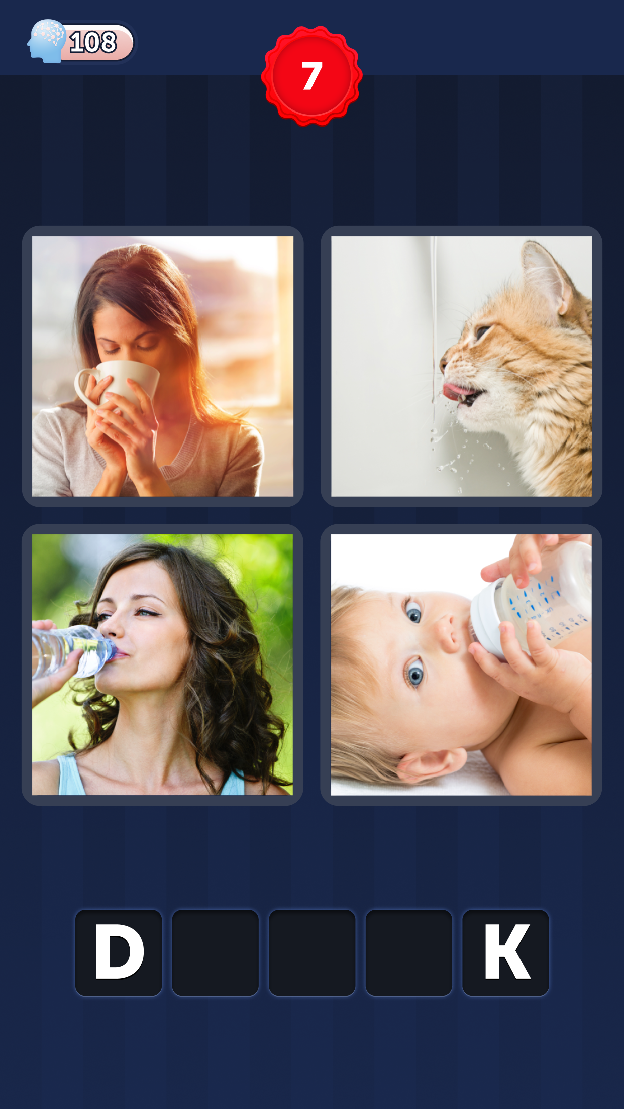 4 Pics 1 Word ภาพหน้าจอเกม