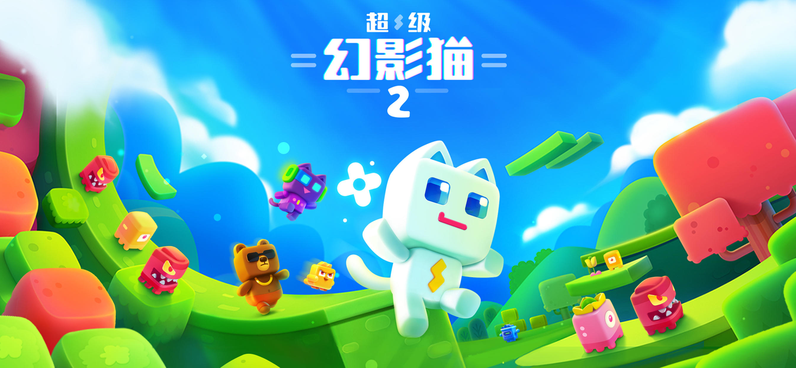 Super Phantom Cat APK Download for Android Free