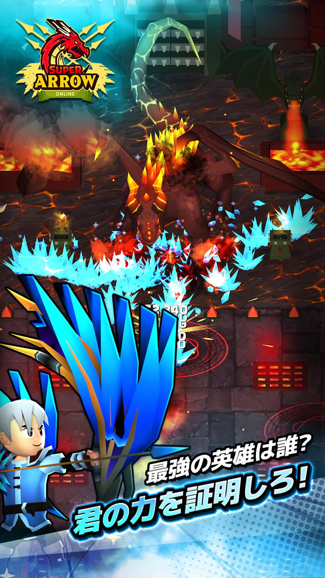 Super Arrow Idle ゲームのスクリーンショット