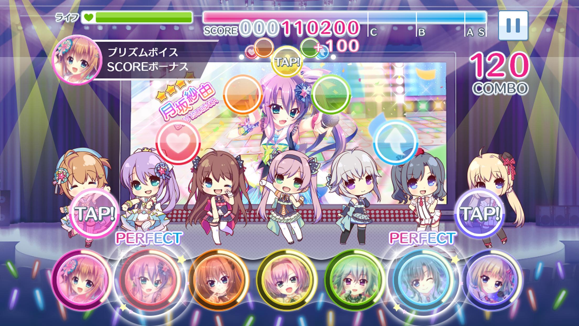 Screenshot of Re:ステージ！プリズムステップ