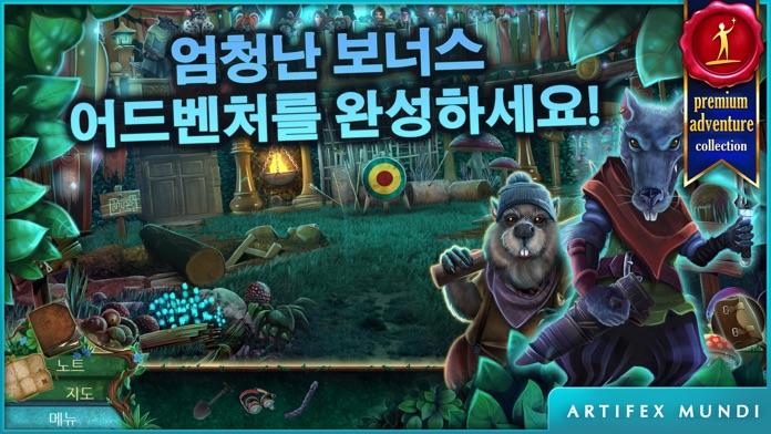 타이니 테일스: 숲의 심장 (Full) 게임 스크린샷
