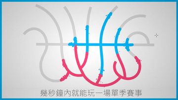 Lines – Zen Puzzle(線條──物理繪畫解謎) 遊戲截圖