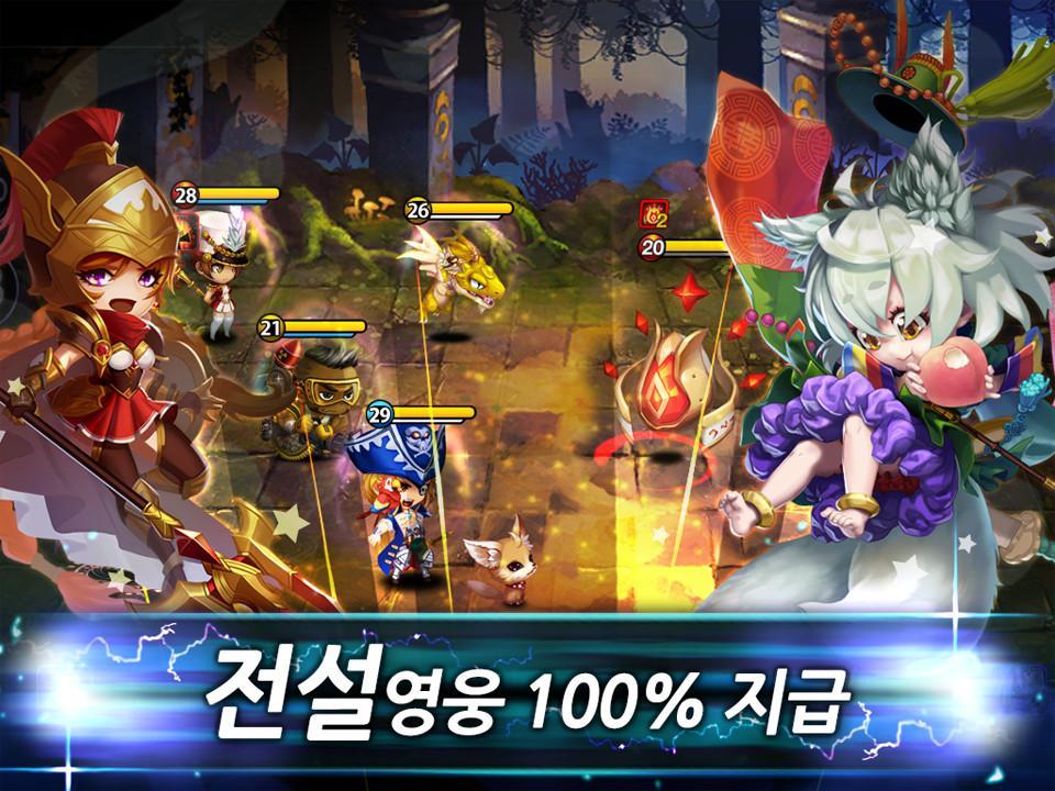 원더택틱스 게임 스크린샷