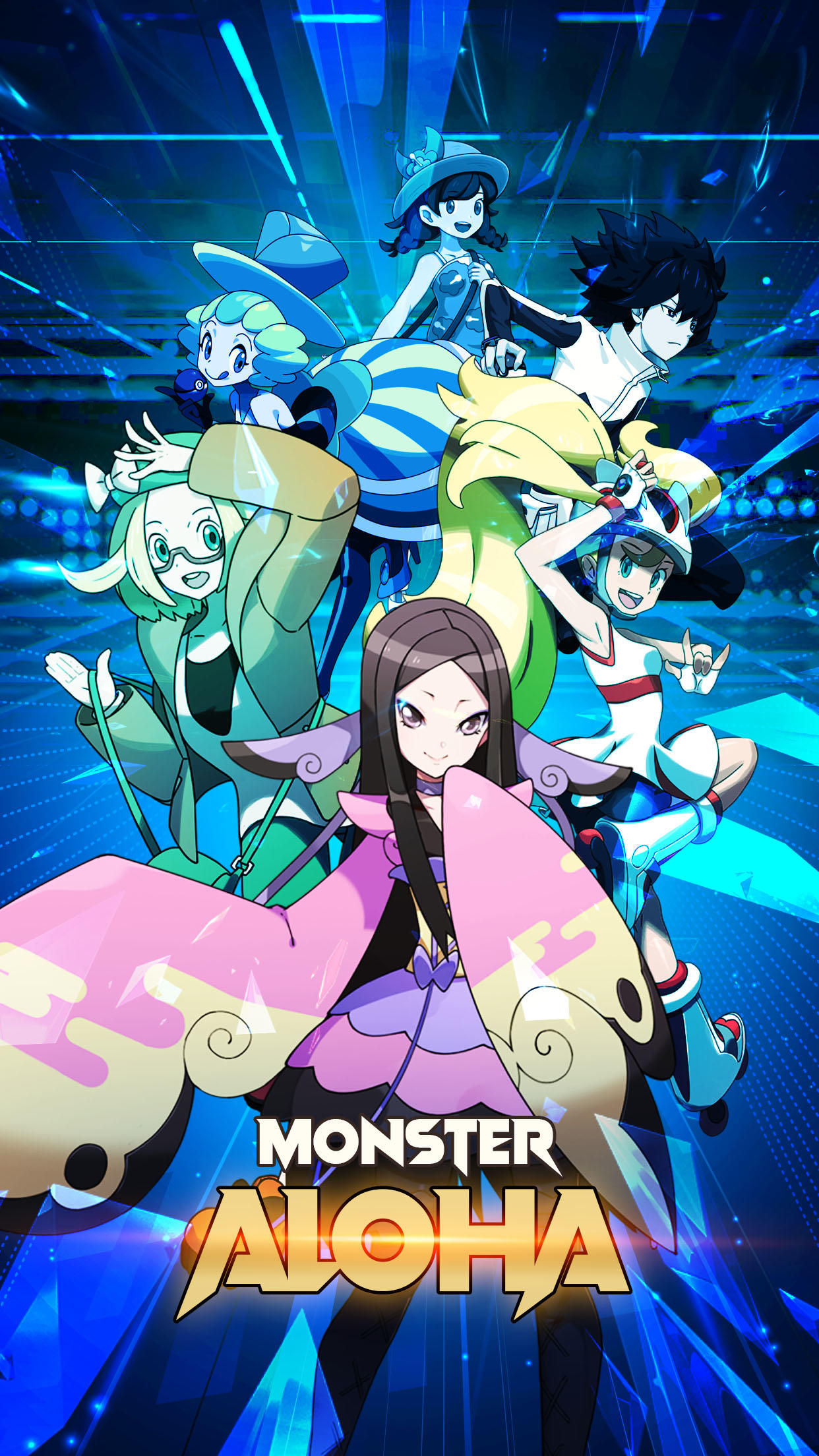 PaPP - Mon Aloha Game Screenshot