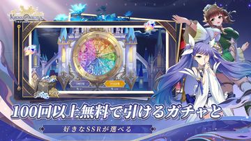 クロスオリジン 게임 스크린샷