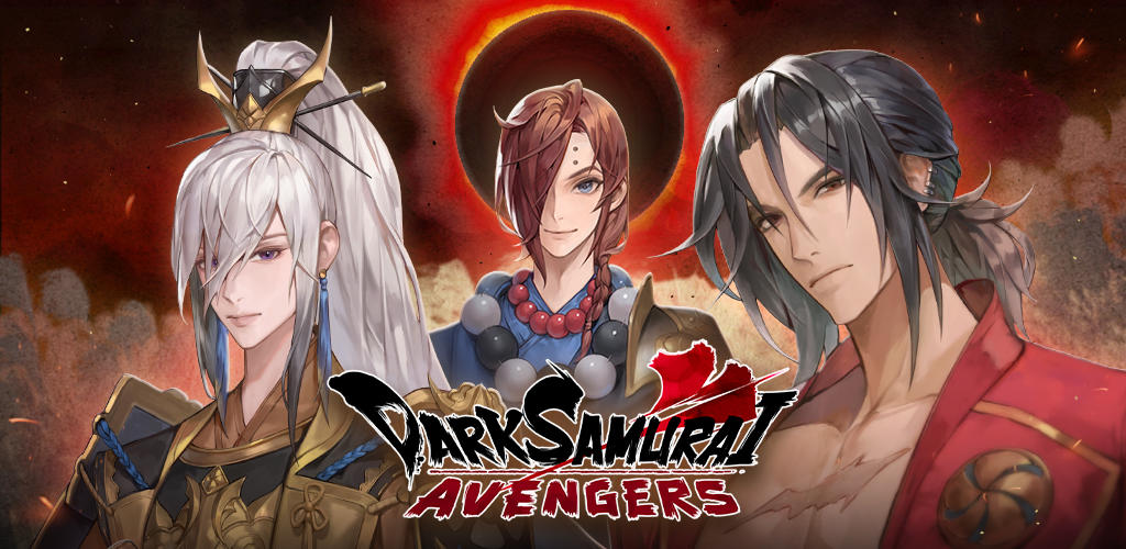Dark Samurai Avengers: Otome screenshot