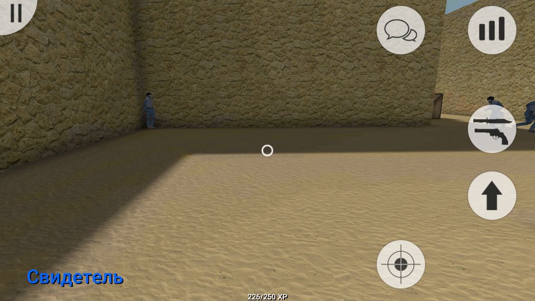 MurderGame Portable screenshot game