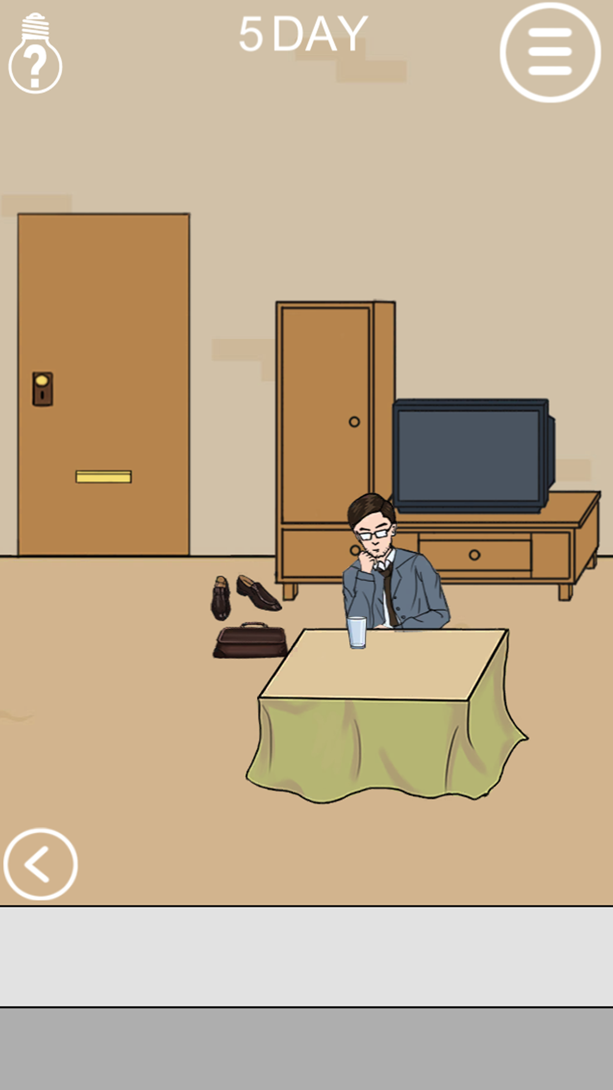 Mom don't let me go out Game Screenshot