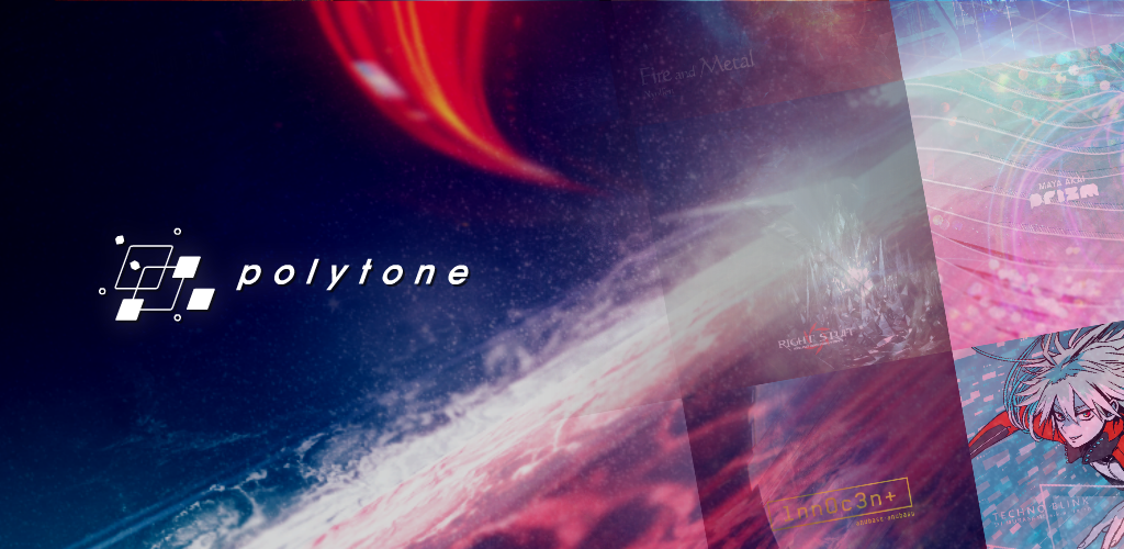 Banner of पॉलीटोन 1.10.1