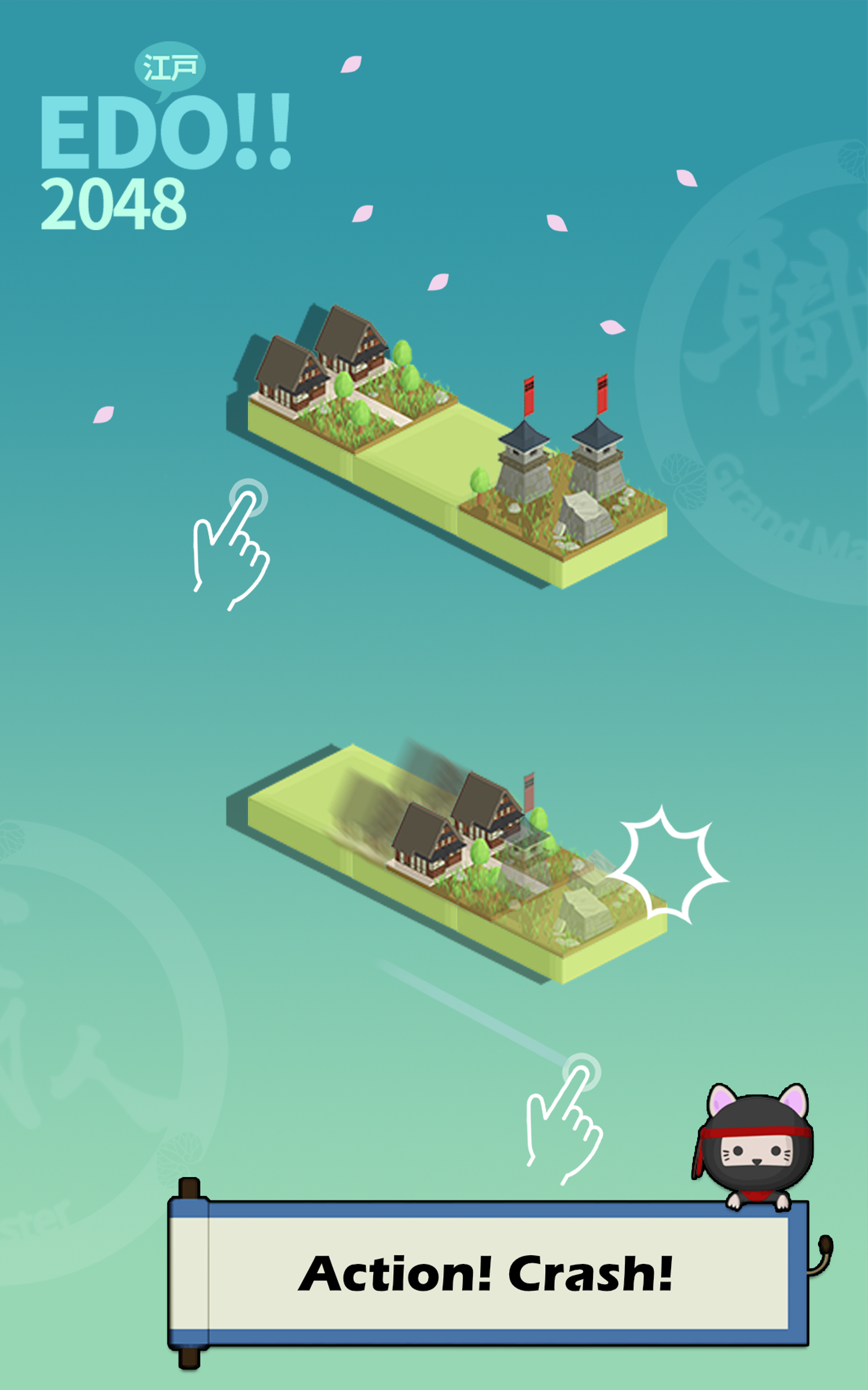 2048 퀘스트 에이지 오브 에도 시티: 킹 오브 닌자 게임 스크린샷