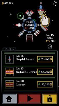 环形防御 Game Screenshot