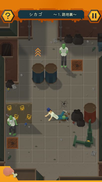 Screenshot 1 of big zombie escape 1.2.0