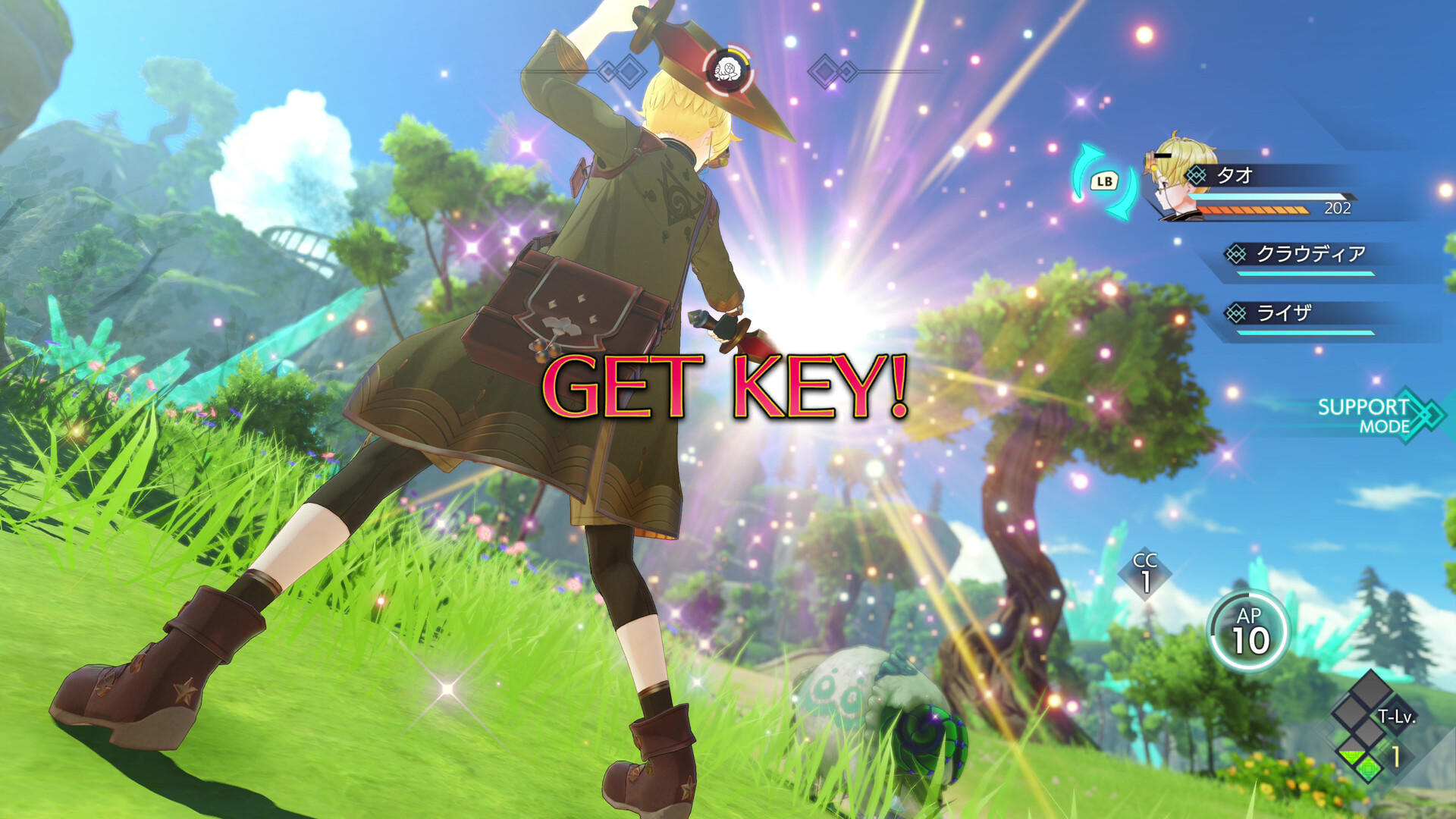Atelier Ryza 3: Alchemist of the End & the Secret Key ภาพหน้าจอเกม