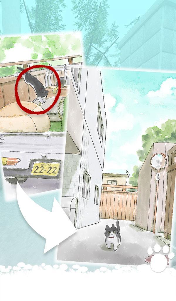 Escape game : Lost Cat Story Game Screenshot