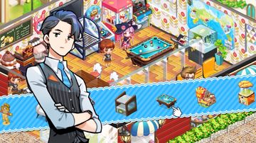 아이러브버거 Game Screenshot