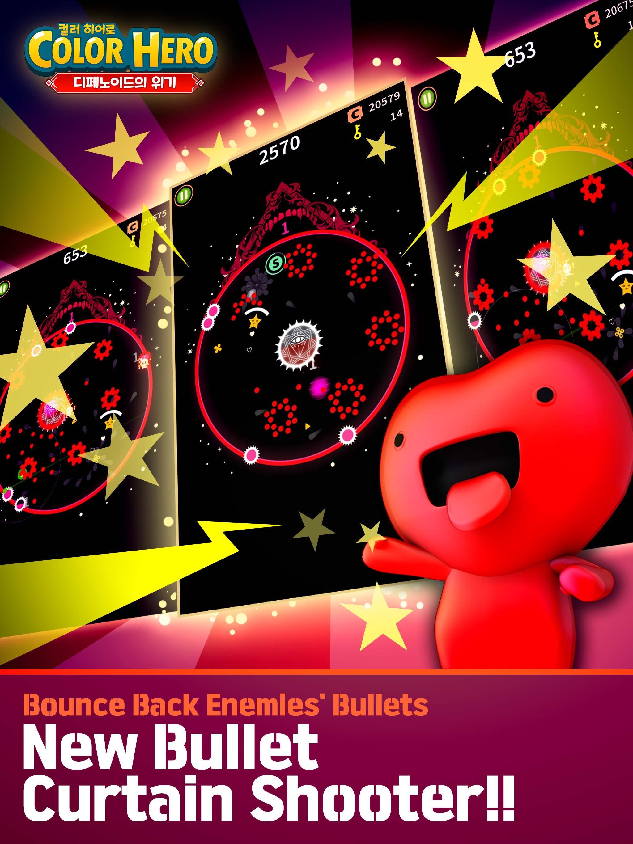 Color Hero - Shooting&Defense Game Screenshot
