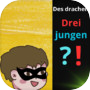 Icon of Die drei jungen - Des drachen