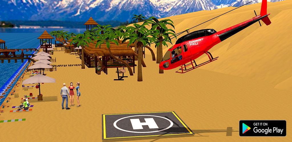 Banner of Helikoptertaxi Touristentransport 3.1.231