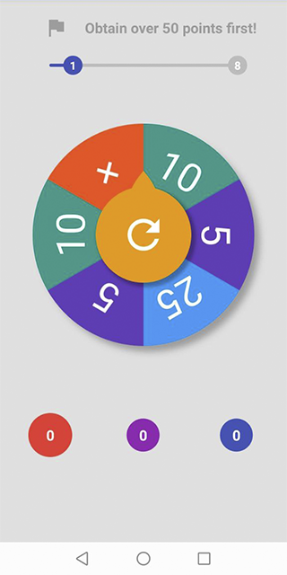 Rotate the wheel Latest Version for Android/iOS APK - TapTap