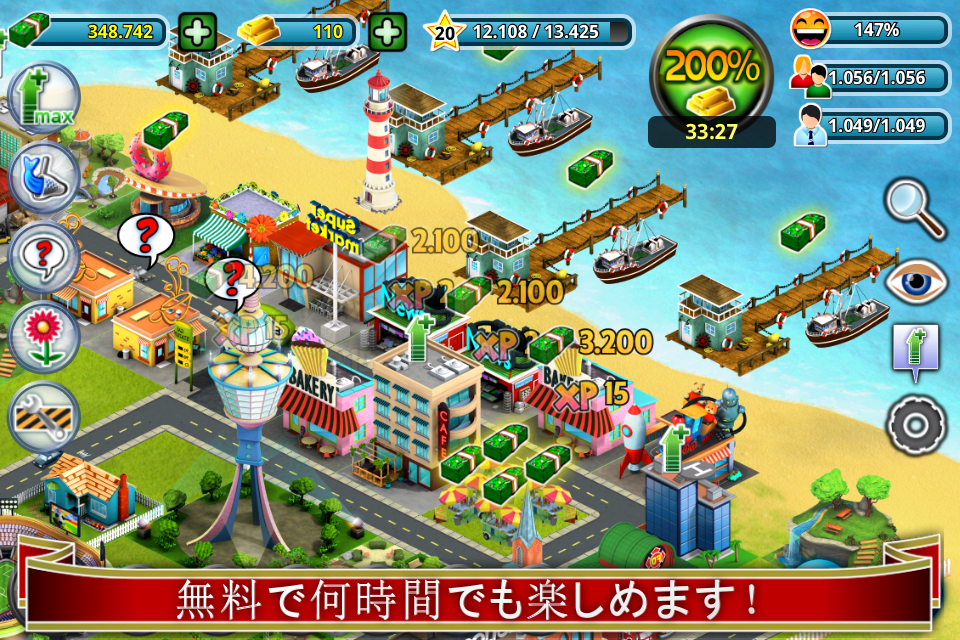 City Island ™: Builder Tycoon ゲームのスクリーンショット