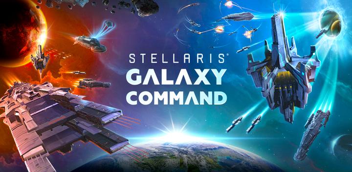Banner of Stellaris: Galaxy Command 0.2.45