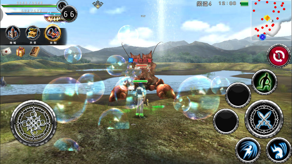 阿瓦贝尔战纪 screenshot game