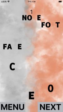 Dacinletters Game Screenshot