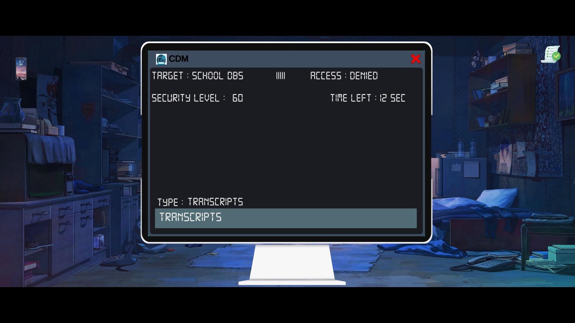 Screenshot of Cyber Story