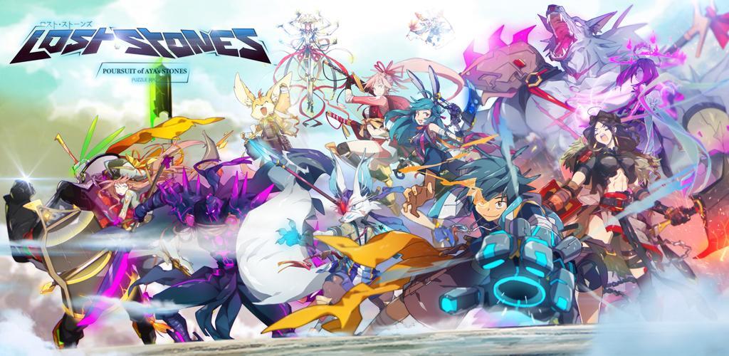 Lost Stones: Aya's Prophecy - Puzzle RPG screenshot