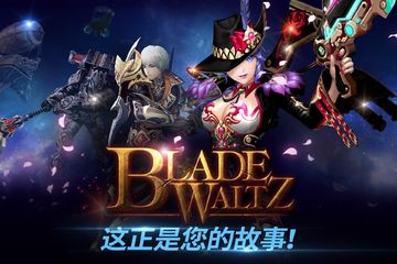 Blade Waltz Game Screenshot