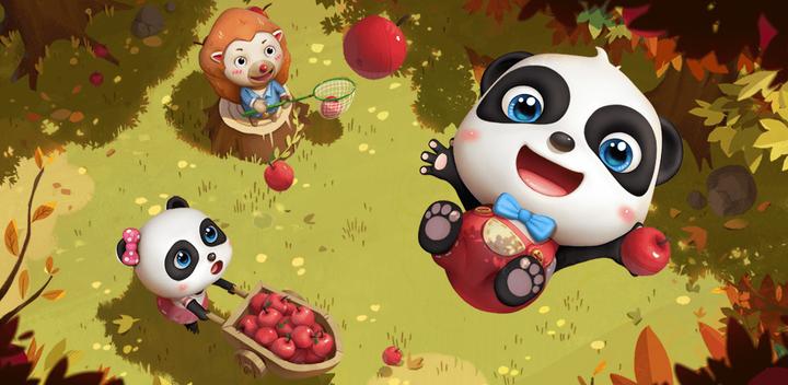Banner of Baby Panda, Ice Cream Maker - Chef & Dessert Shop 8.24.10.00