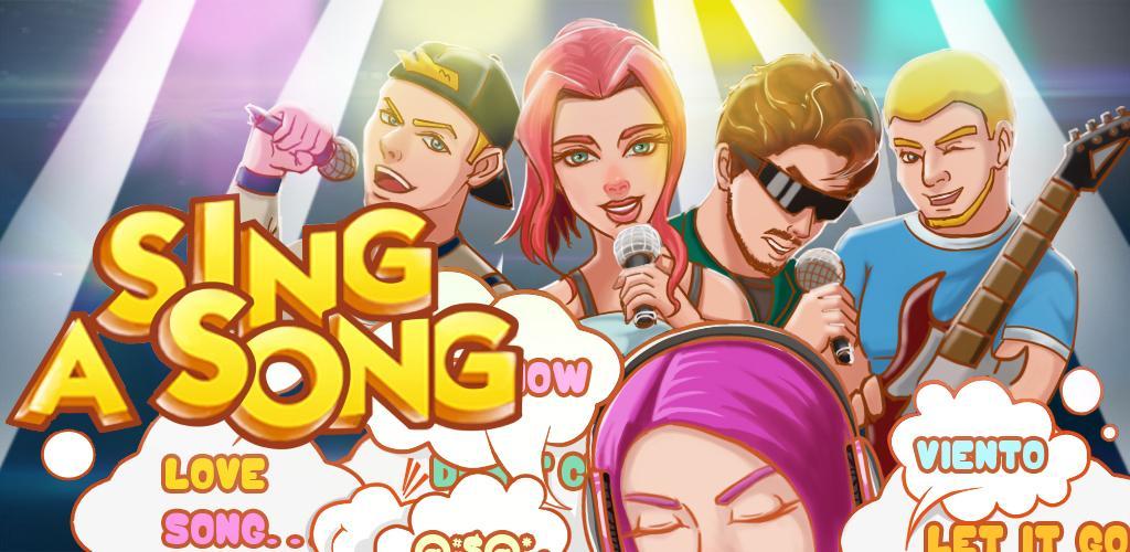 Banner of シング﹠ゲス！- Sing A Song 1.0.2