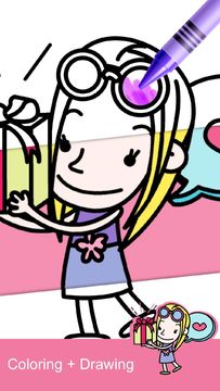 Coloring Book for kids Game Screenshot
