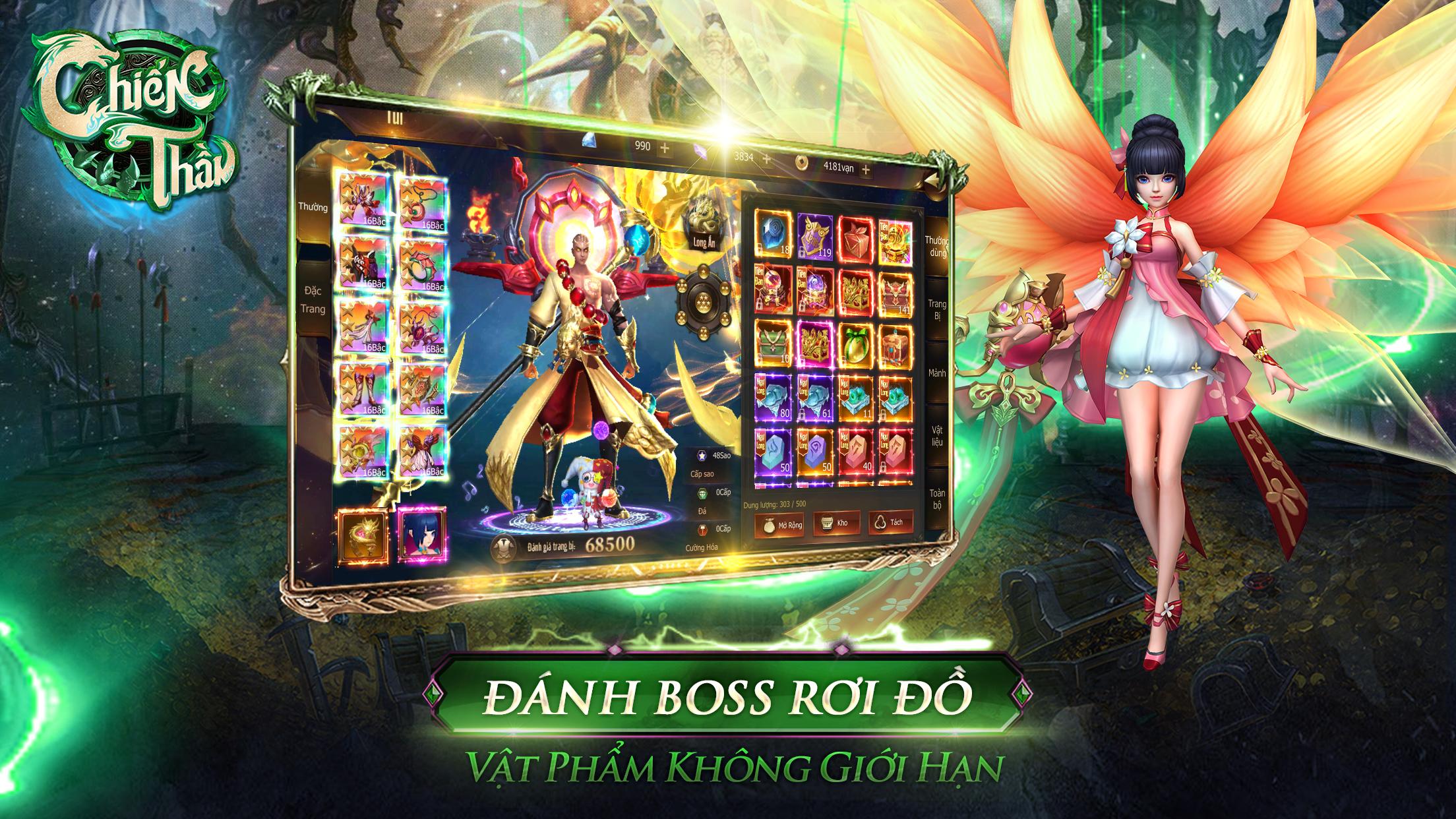 Chiến Thần Kỷ Nguyên: Nhập Ma Game Screenshot