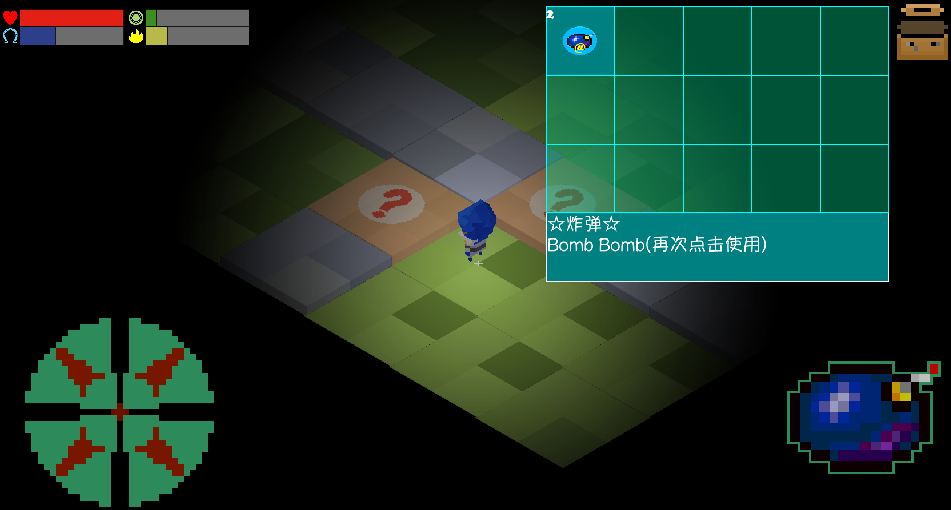 Cuplikan Layar Game 炸P超人